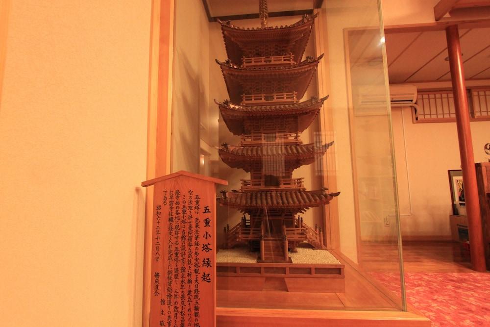 ホテル 湯さか荘 箱根町 エクステリア 写真